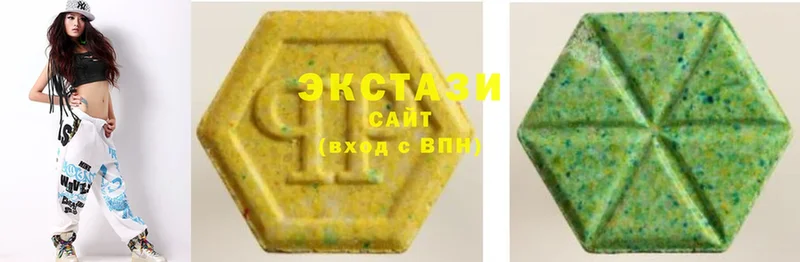 блэк спрут зеркало  Невинномысск  Ecstasy Дубай 